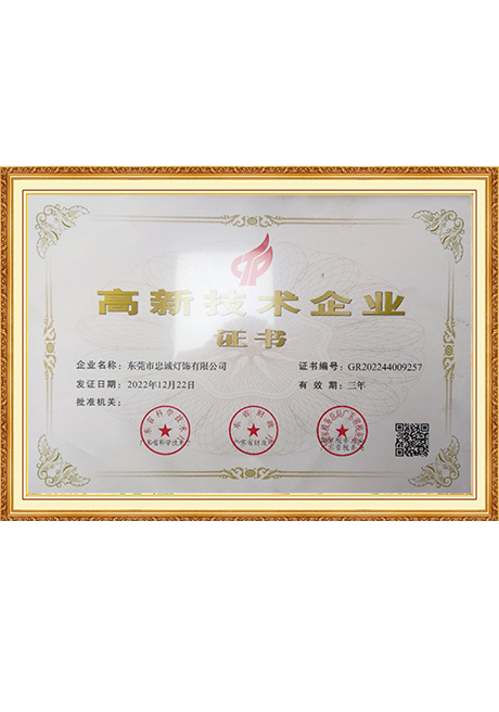 Certificate Of Honor